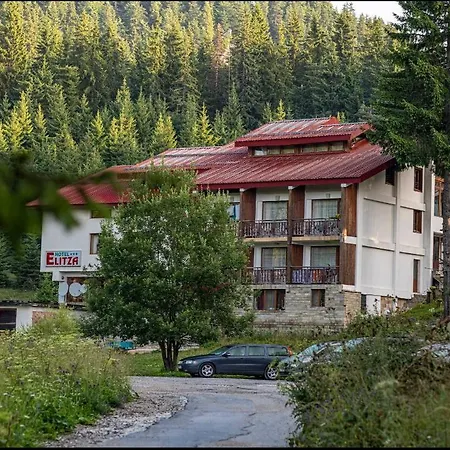 Hotel Elitza 2*